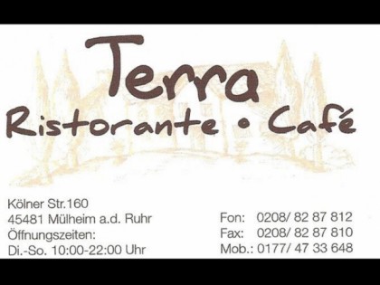 照片: Enoteca Terra